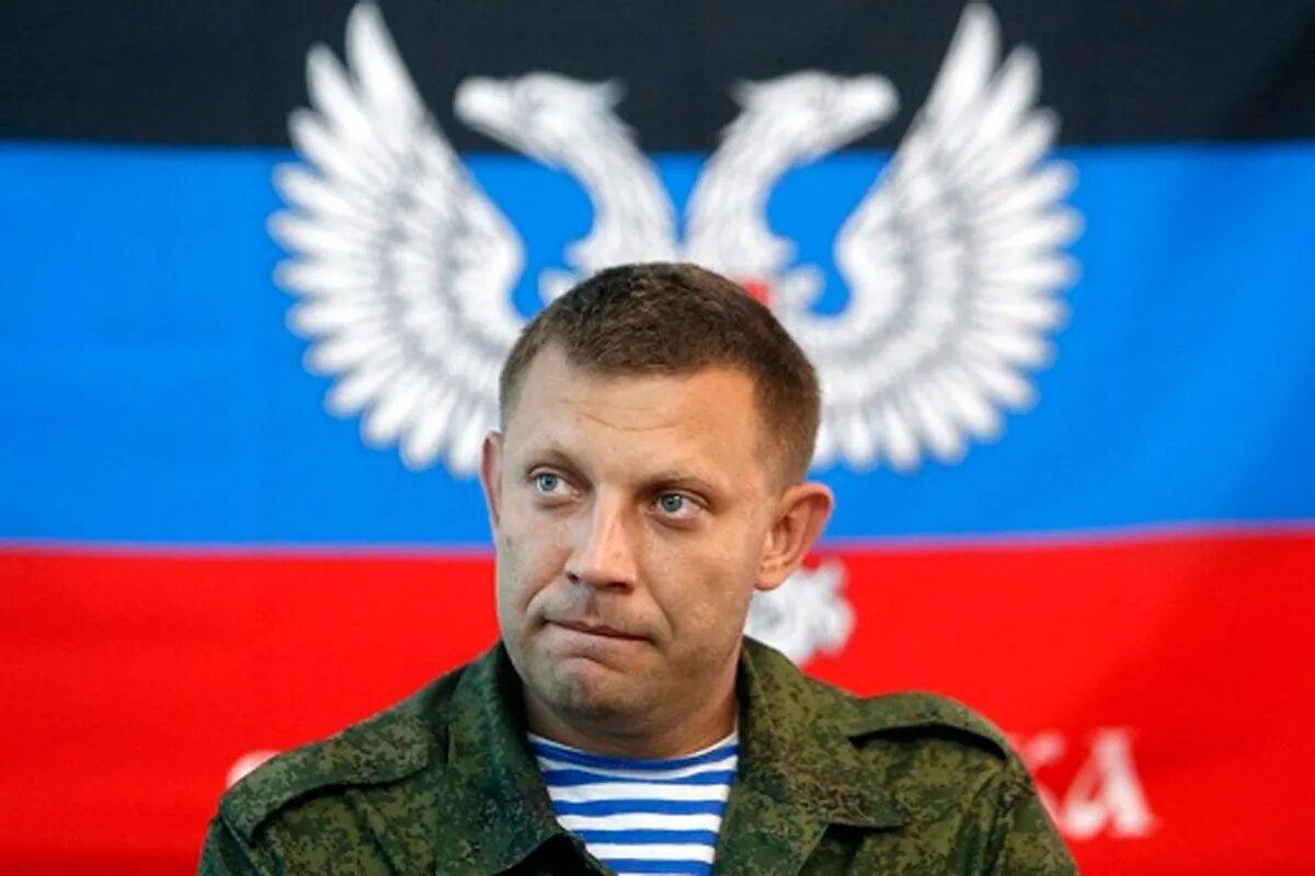 Click to enlarge Alexander Zakharchenko