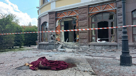 bombing hotel donetsk