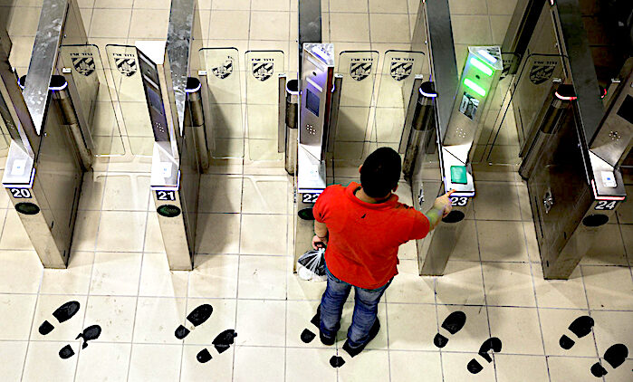 Click to enlarge biometric gate