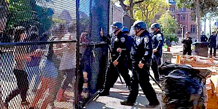 UCB police