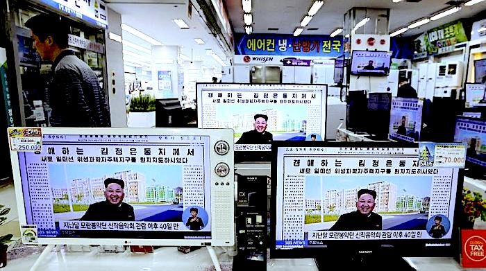 SK electronic shop