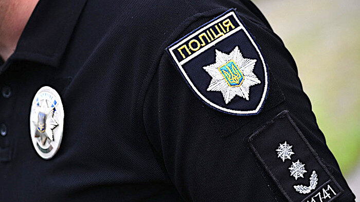 Click to enlarge Police insignia
