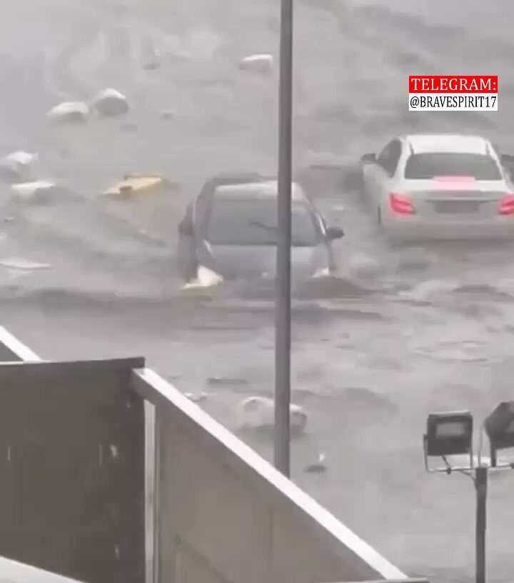 flood