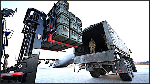 Russia takes out 45,000 tons of NATO ammo - MoD