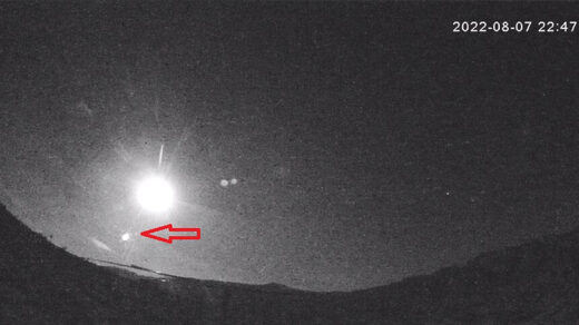 Meteor fireball over California on August 8