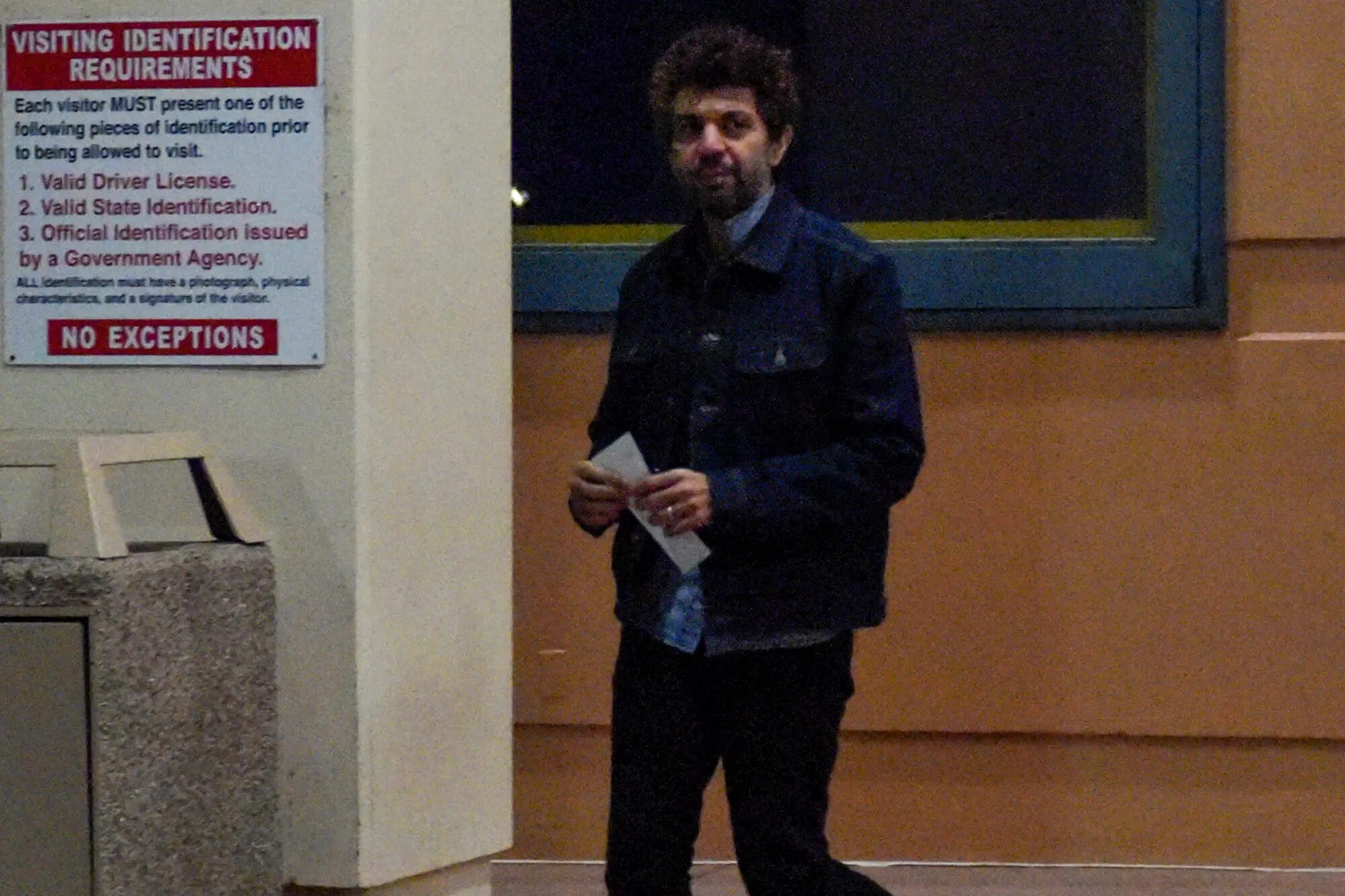 Ahmad Abouammo
