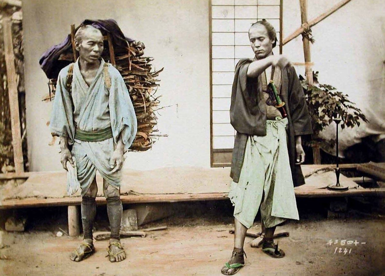 Click to enlarge samurais