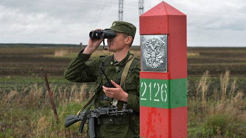 Click to enlarge border guard russia