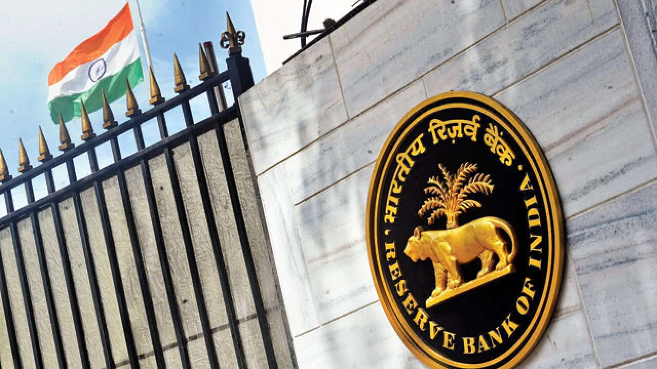 Click to enlarge reserve bank of india flag