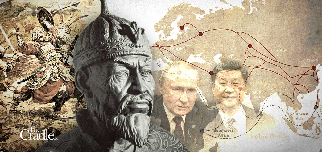 New Silk Route