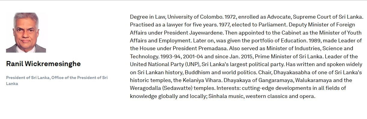 Ranil Wickremesinghe, WEF member sri lanka president