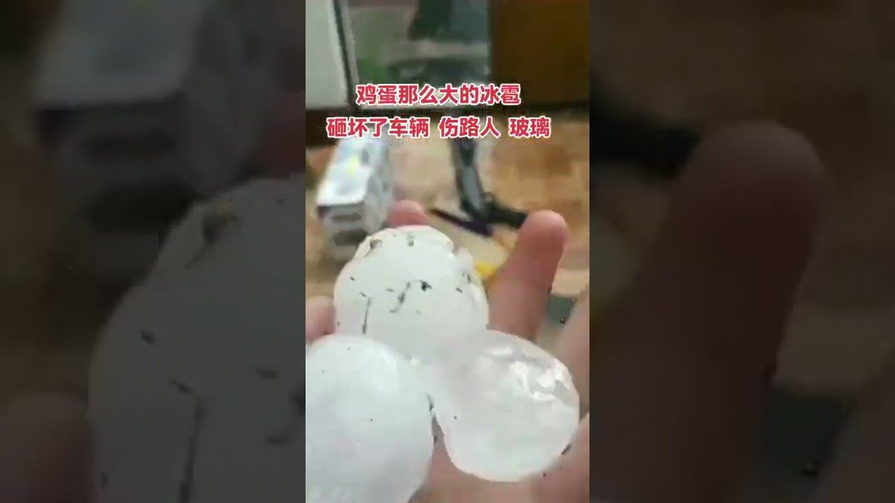 Click to enlarge hail