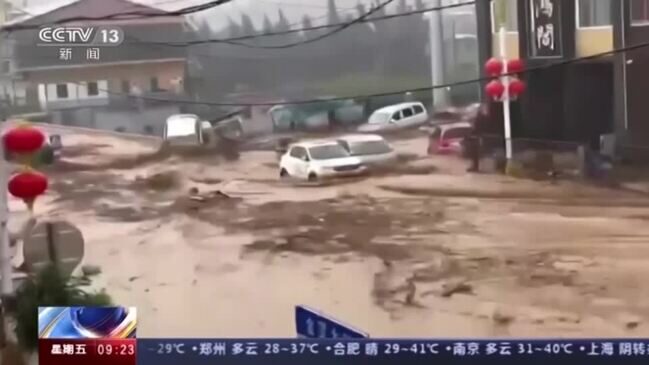 FLOOD