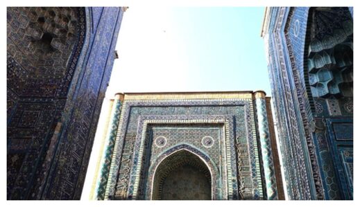 Click to enlarge Samarkand.