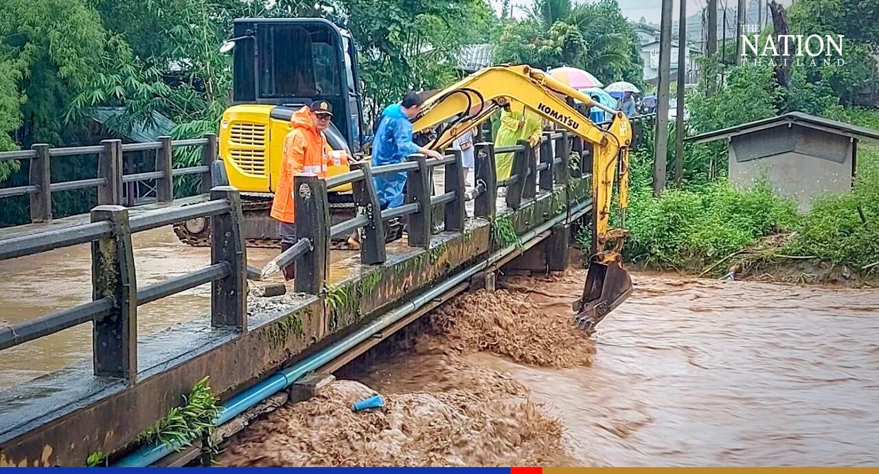 flood