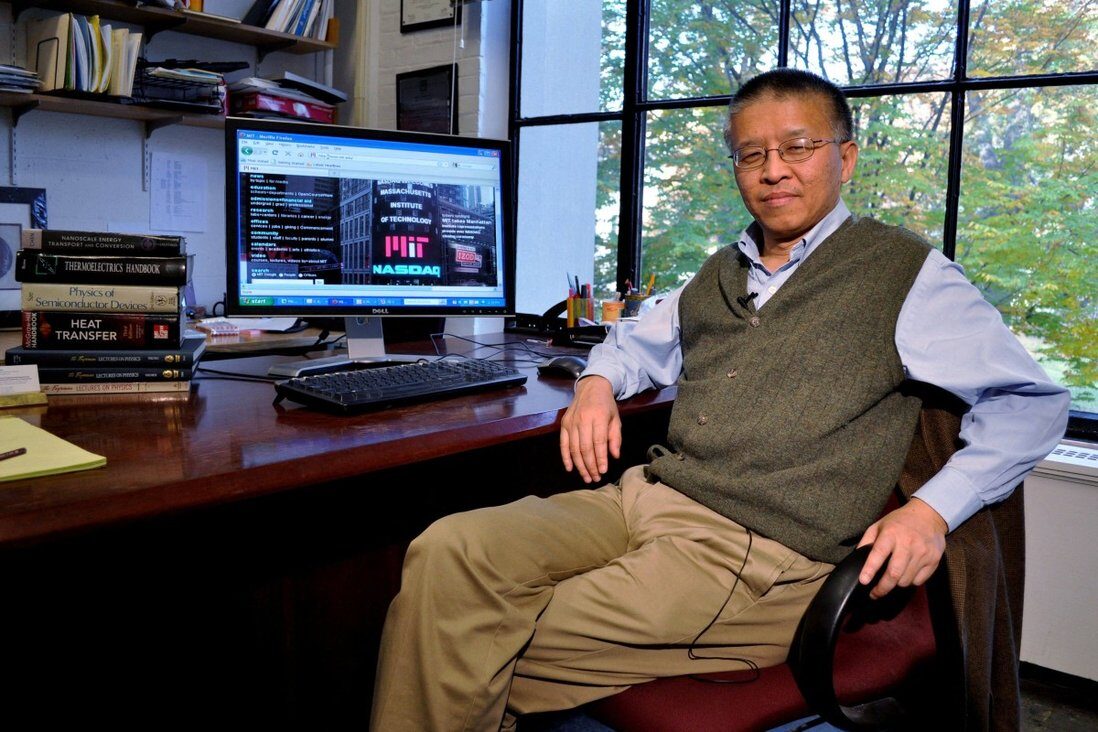 Gang Chen