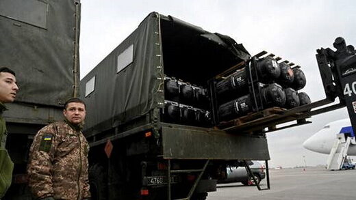 military aid ukraine west