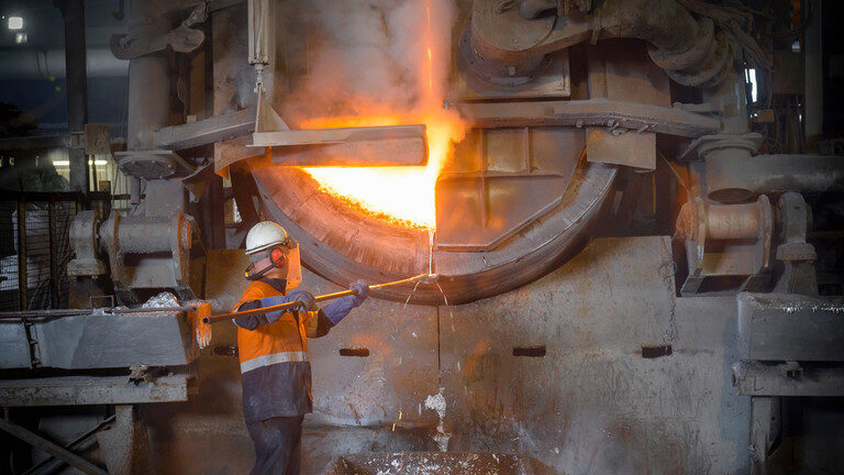 Slovak smelter