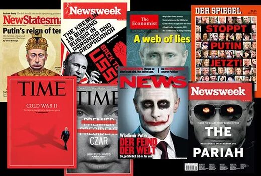 Propaganda Demonization of Putin