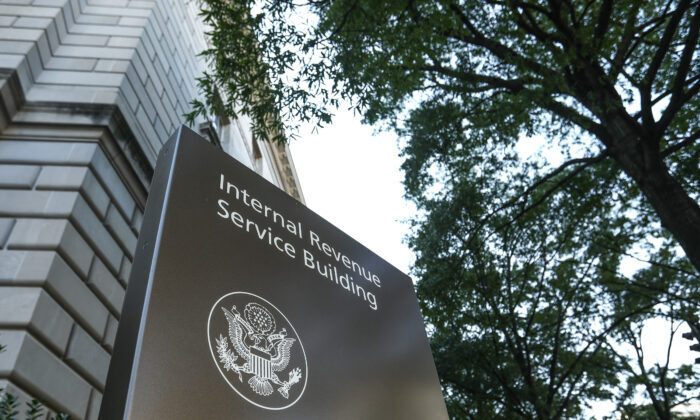 Click to enlarge IRS HQ