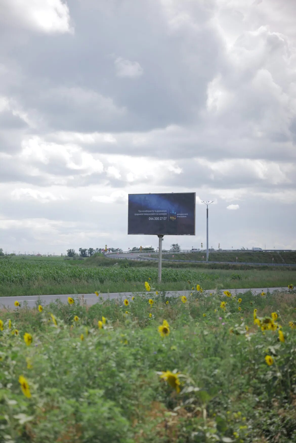 Click to enlarge Russian Collaborators Billboard