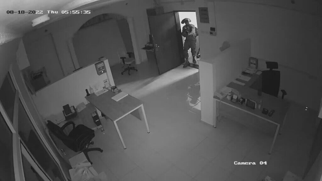 Click to enlarge israel raid palestine ngo offices