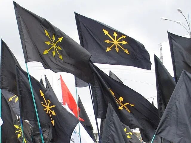 Dugin o symbolize the Russian soul with the Chaos symbol, which was a derivation of the wildfire metaphor.