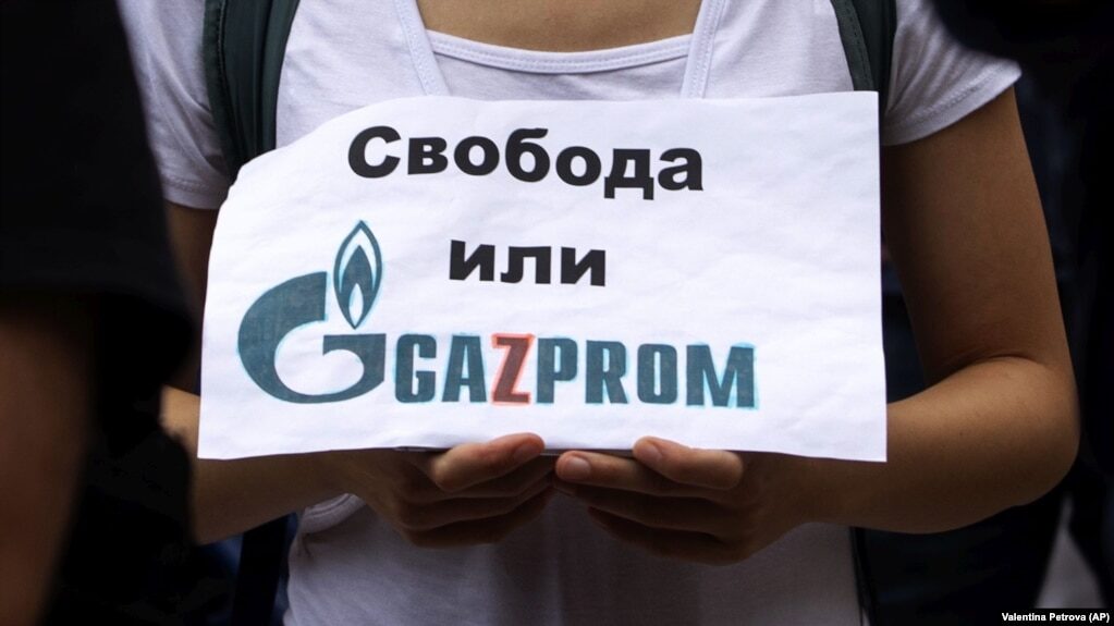 gazprom bulgaria