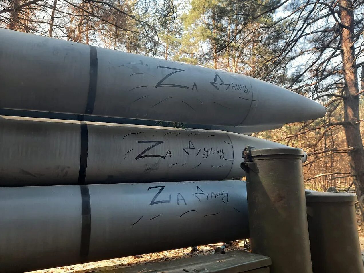 russian missiles Darya dugin assassination revenge Donetsk