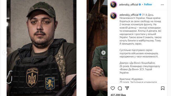 zlensky nazi ukraine