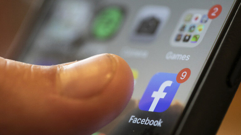 facebook phone app