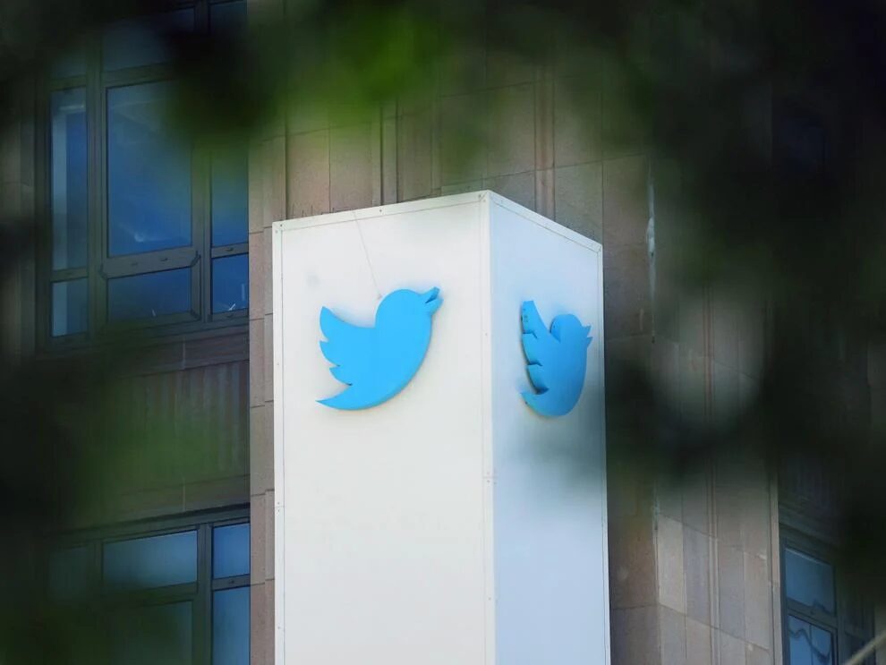 Click to enlarge twitter HQ