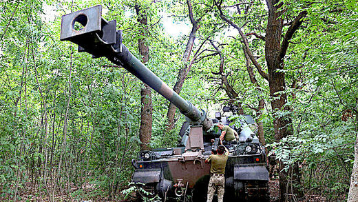 Howitzer