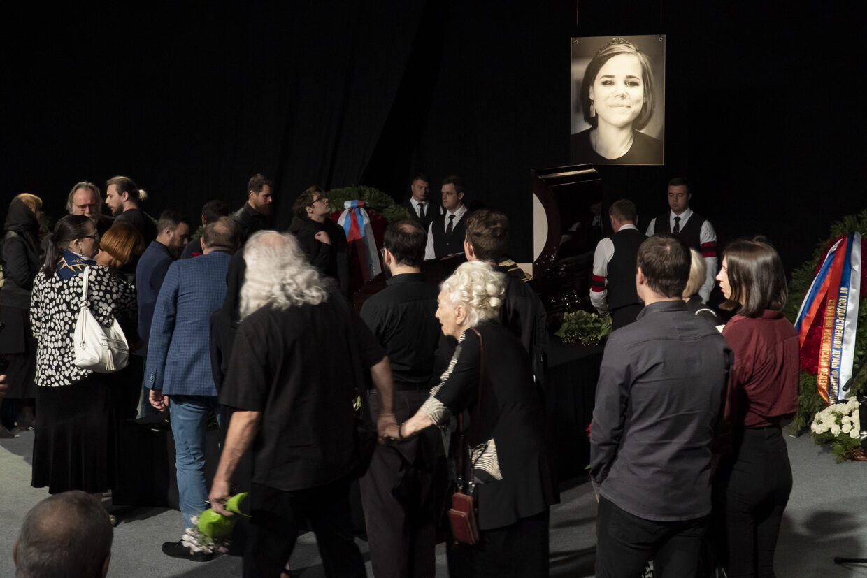 Darya Dugina funeral ceremony.
