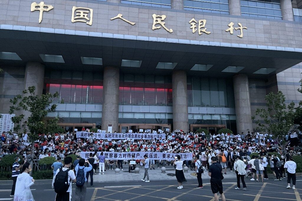 people's bank of china protest