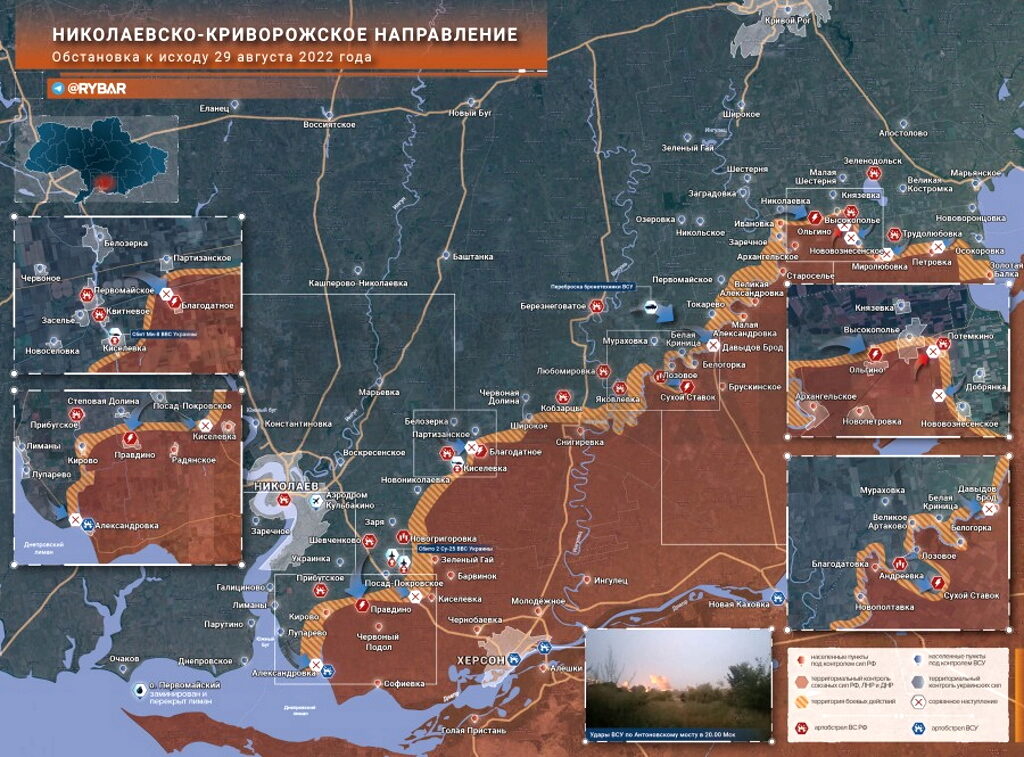 Kherson counter-offensive Ukraine