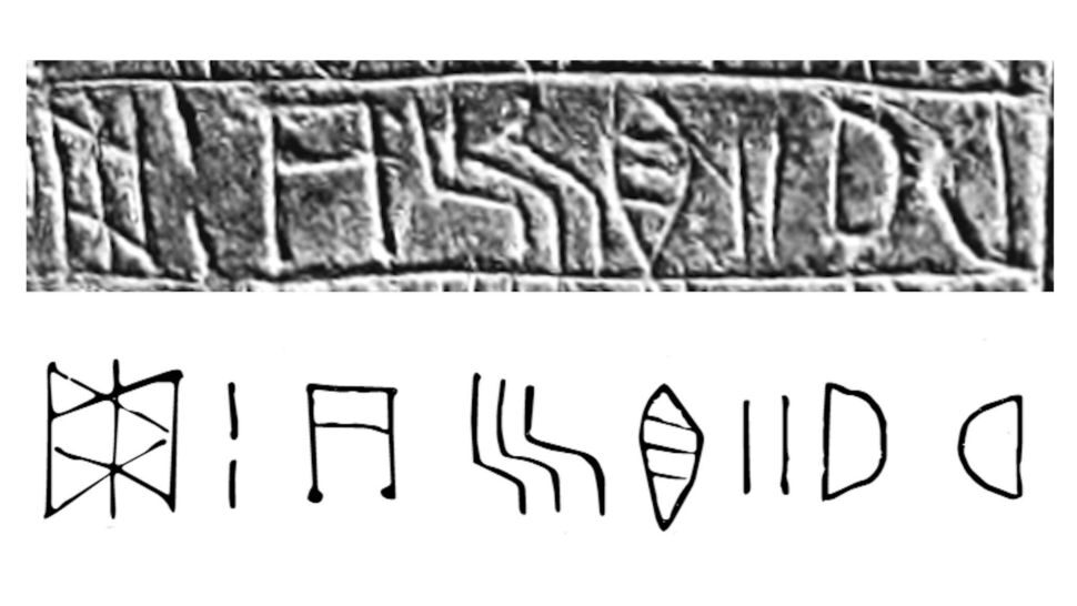 Click to enlarge Linear Elamite