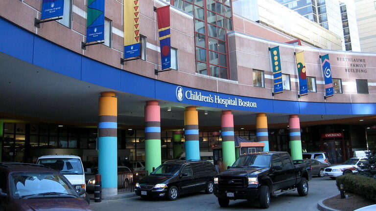boston children's hospital