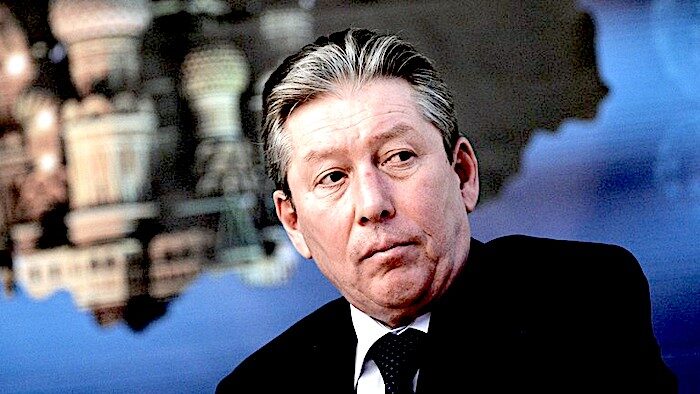 Maganov
