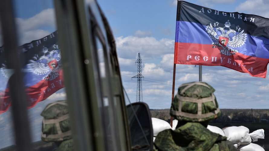 flag of the Donetsk People's Republic