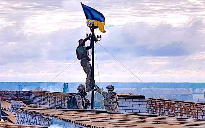 Click to enlarge flag Ukraine