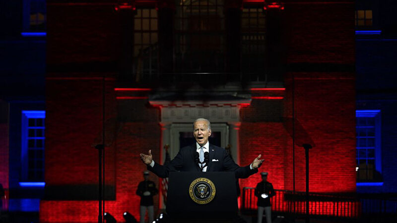 joe biden extremist speech