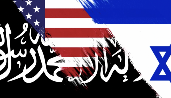 flag islam us israel