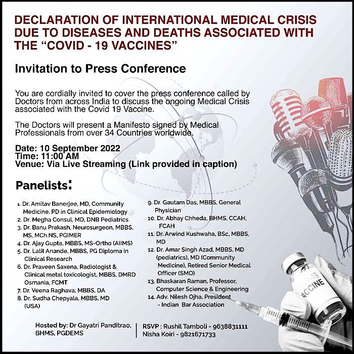 Click to enlarge Invite