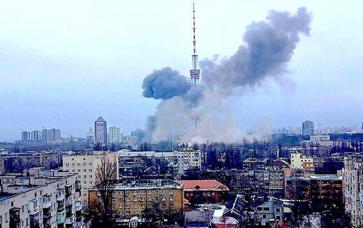 Bomb Kiev