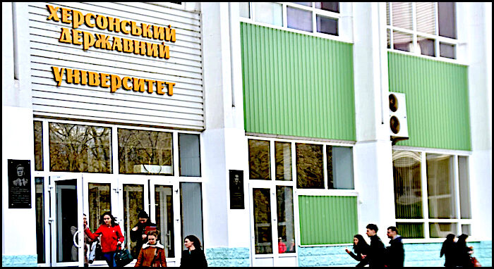 university
