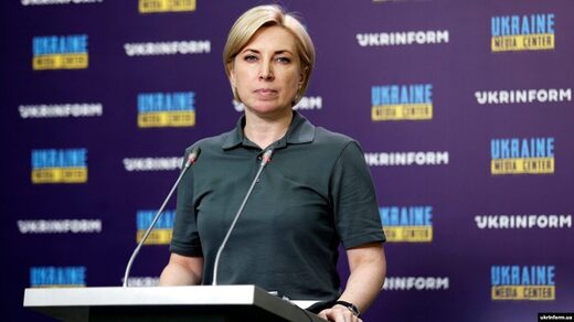 Ukrainian Deputy Prime Minister Iryna Vereshchuk