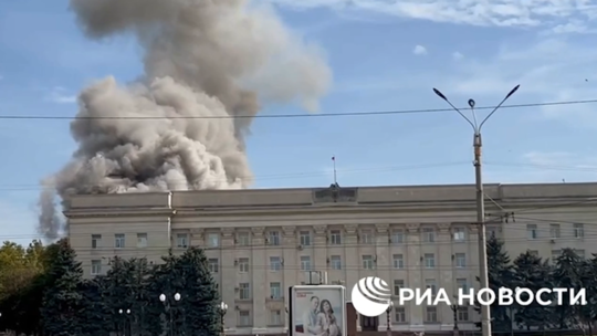 kherson building bombed