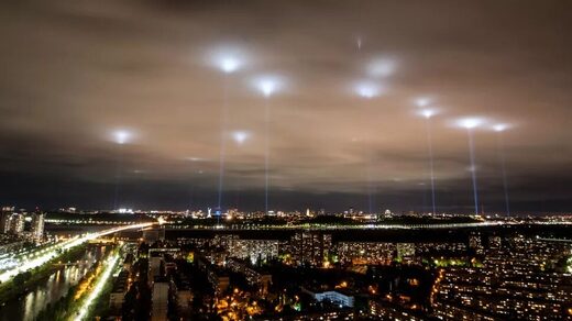 Government report claims 'cosmic' and 'phantom' UFOs are all over Ukraine's skies