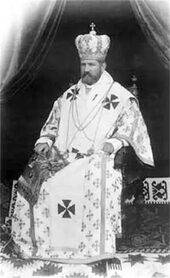 Andrey Sheptytsky